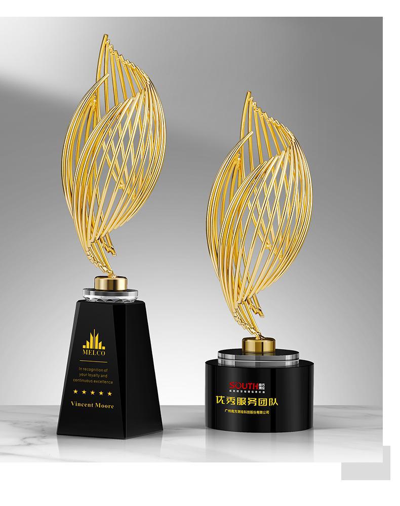 Cup Trophy Black Souvenir Blank Top Crown Award Honor Crystal 